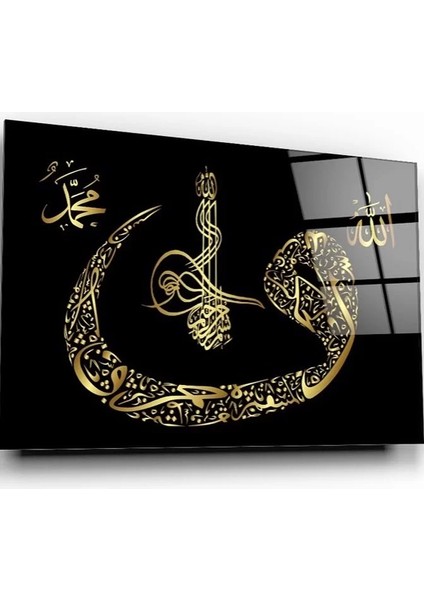 Allah Muhammed Mustafa (S.a.v) Lafsı ve Osmanlı Tuğrası Cam Tablo modelleri