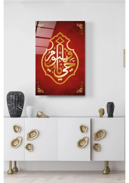 Ya Hayyu Ya Kayyum Cam Tablo modelleri