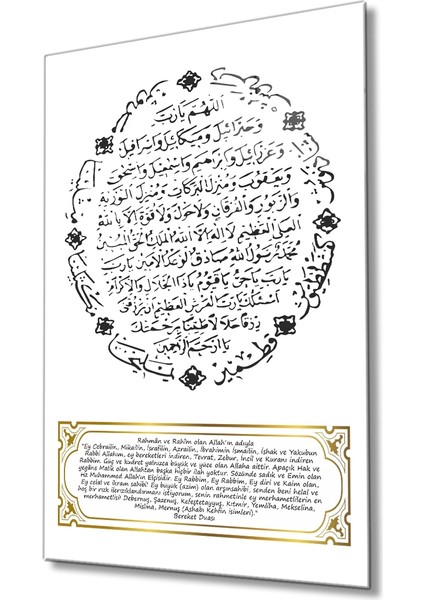 Marsilyan- Bereket Duası Tablo