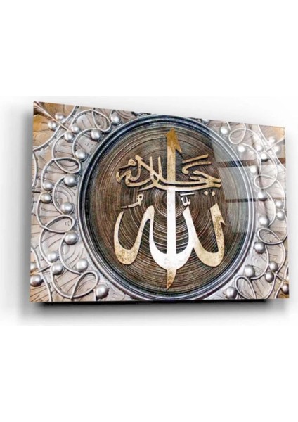 Marsilyan- Allah Lafzı Cam Tablo fiyatları