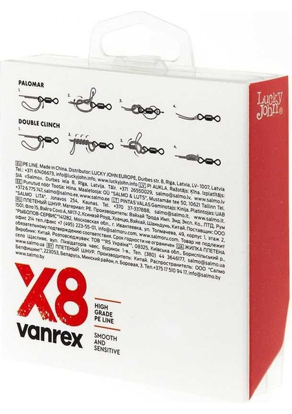 Vanrex Pe Örgü X8 Fluo Yeşil 125m 0.18 Mm modelleri