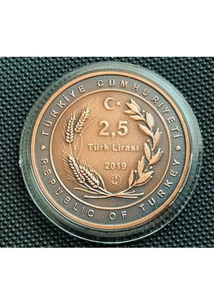 Azarbeycan 100. Yıl Hatıra Parası Bronz Sertifikalı fiyatları