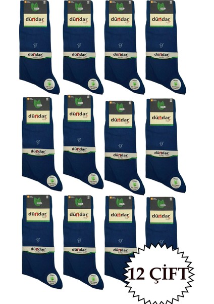 Yazlık Ince Bambu Erkek Çorap 12'li 40-44