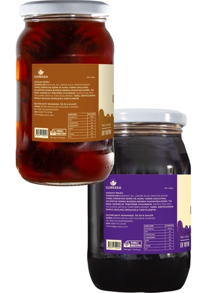Kış İkilisi (Kozalak, Karadut) Reçeli 400 gr