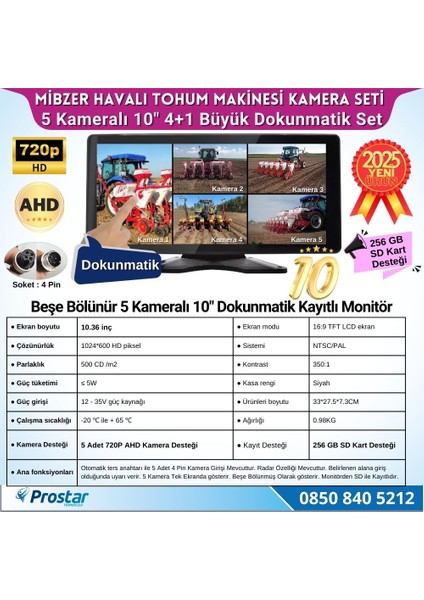 Mibzer Için 4+1 Büyük Kameralı 10.36 Inç Dokunmatik Monitör Beşe Bölen Kayıtlı 256 GB Sd Kart Destekli fiyatları