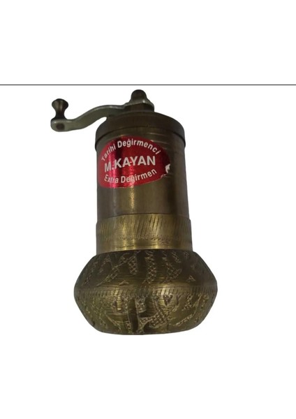 Tarihi Değirmenci M Kayan Extra Değirmen Bakır 10X7X5CM Metal Nostaljik Retro Vintage 1 Adet