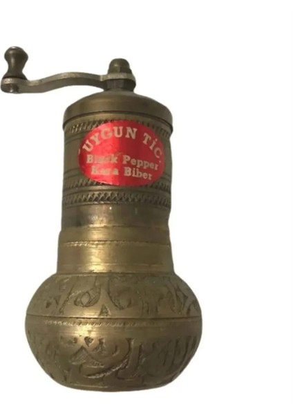 Tarihi Değirmenci M Kayan Extra Değirmen Bakır 10X7X5CM Metal Nostaljik Retro Vintage 1 Adet fırsatları