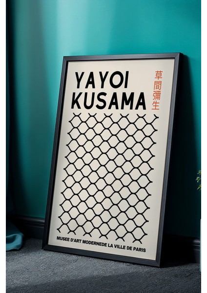 Doğal Ahşap Çerçeveli Dinamik Kafes Japandi Tablo