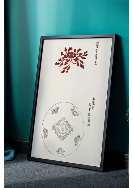 Doğal Ahşap Çerçeveli Japandi Zen Çiçek Motifleri Tabl