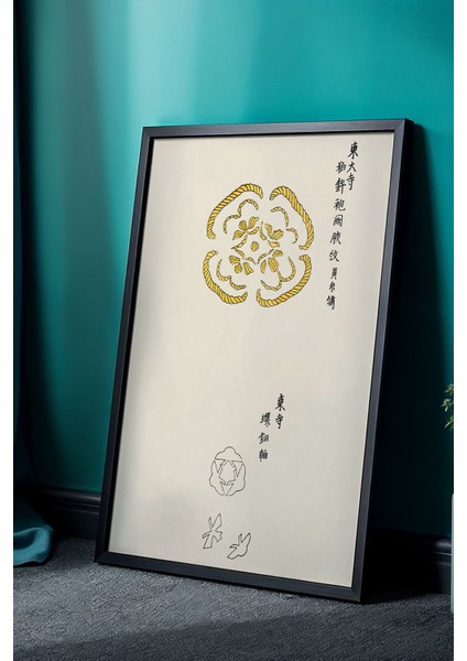 Doğal Ahşap Çerçeveli Japandi Minimalist Motifler Tablo