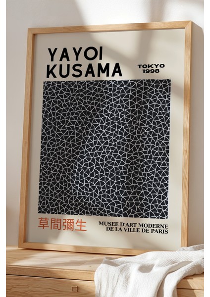 Japandi Minimalist Çizgiler- Doğal Ahşap Çerçeveli Tablo