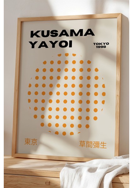 Minimalist Güneş: Nokta Sanatıyla Doğal Ahşap Çerçeveli Japandi Tablo