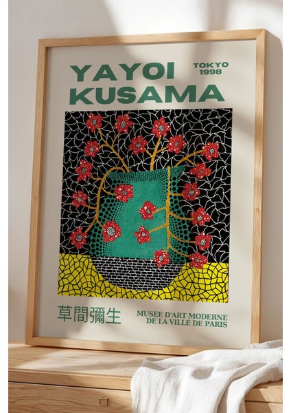 Çiçek Desenli Modern Japandi - Doğal Ahşap Çerçeveli Tablo