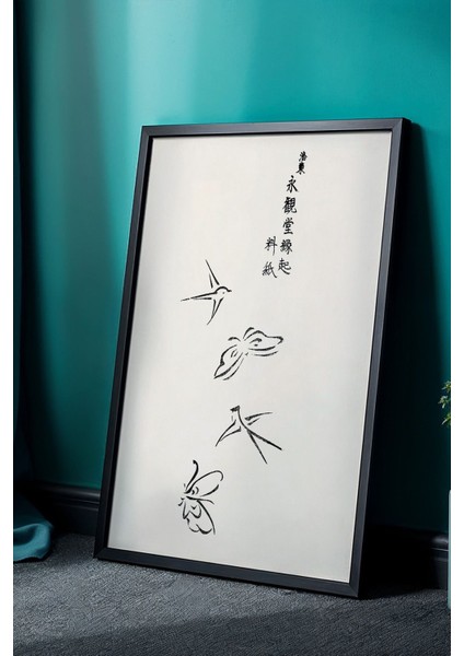 Japandi Serisi Doğal Ahşap Çerçeveli Tablo – Zarif Kuş ve Doğa Dokunuşu