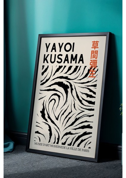 Doğadan Ilham Alan Japon Çizgileri - Doğal Ahşap Çerçeveli Tablo