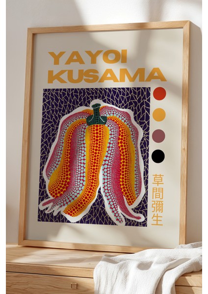 Yayoi Kusama Stili Renkli Kabak Desenli Doğal Ahşap Çerçeveli Tablo
