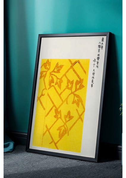 Doğal Ahşap Çerçeveli Japandi Sarı Yaprak Desenli Tablo