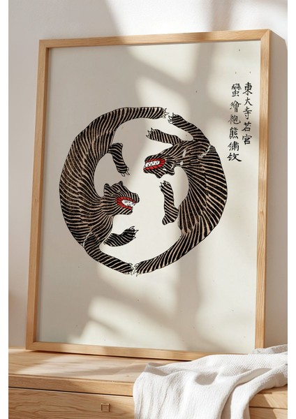 Japandi Serisi Doğal Ahşap Çerçeveli Tablo – Zen Ruhunu Yansıtan Minimalist Sanat