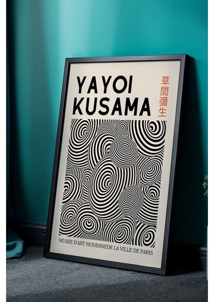 Japon Minimalizmi ile Modern Sanat - Doğal Ahşap Çerçeveli Tablo