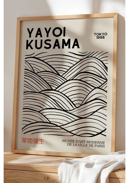 Doğal Ahşap Çerçeveli Minimalist Dalgalı Desen Japandi Tablo