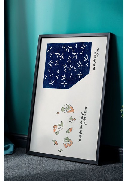 Doğal Ahşap Çerçeveli Japandi Geometrik Dalgalar Tablo
