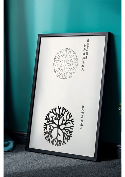 Japandi Serisi Doğal Ahşap Çerçeveli Tablo – Geleneksel Japon Mimari Deseni