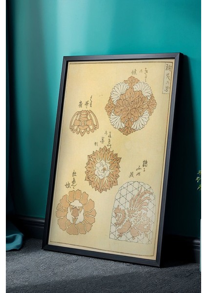 Japandi Serisi Doğal Ahşap Çerçeveli Tablo - Vintage Japon Estetiği