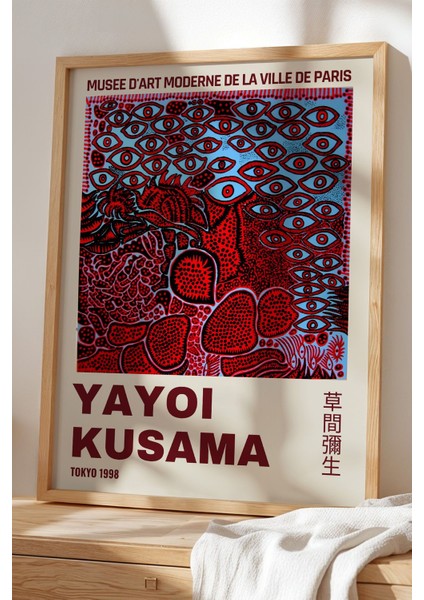 Düşsel ve Hipnotik Desenlerle Doğal Ahşap Çerçeveli Japon Sanatı Tablo