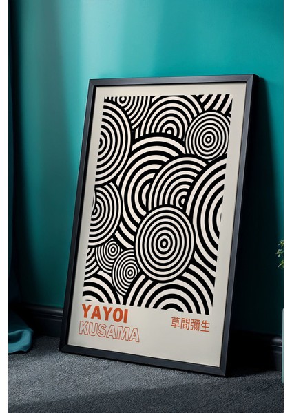 Sakinlik ve Denge - Japandi Tarzı Doğal Ahşap Çerçeveli Tablo