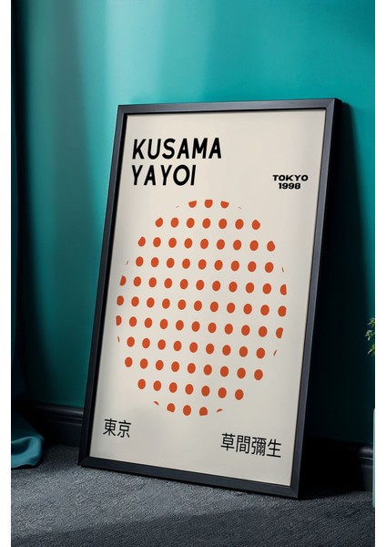 Doğal Ahşap Çerçeveli Optik Desenler Japandi Tablo