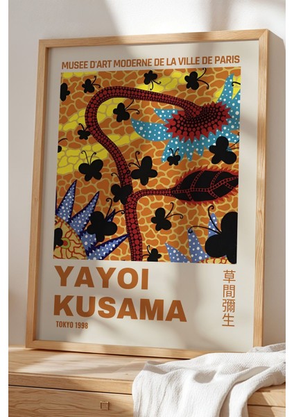 Doğal Ahşap Çerçeveli Japon Sanatı & Minimalist Çiçek Tablosu