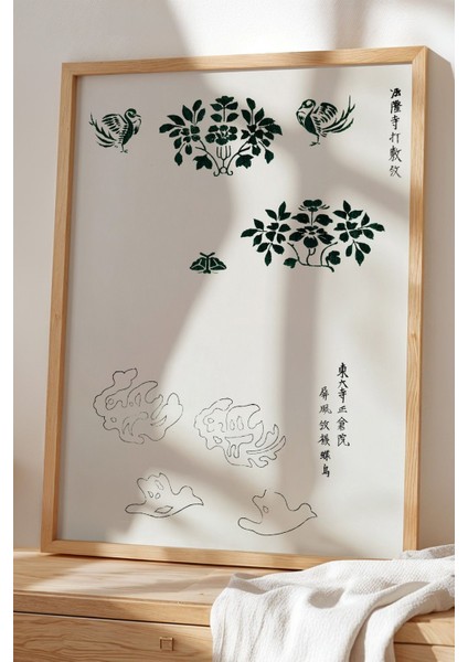 Japandi Serisi Doğal Ahşap Çerçeveli Tablo – Soyut Doğa Desenleri