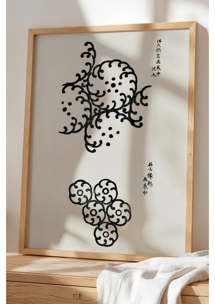 Japandi Serisi Doğal Ahşap Çerçeveli Tablo – Geometrik Siyah Formlar