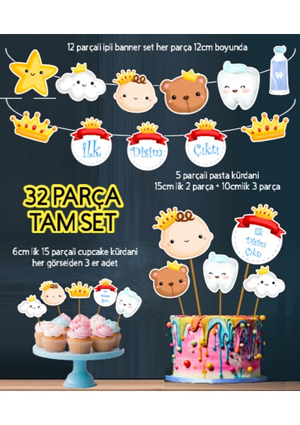 32PARÇA Ilk Dişim Çıktı Erkek Diş Buğdayı Seti Banner Pasta Kürdanı Cupcake Süsü Seti