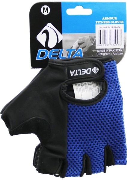 Parmaksız - Fileli Sporcu Eldiveni Mavi /siyah Medium (4887)