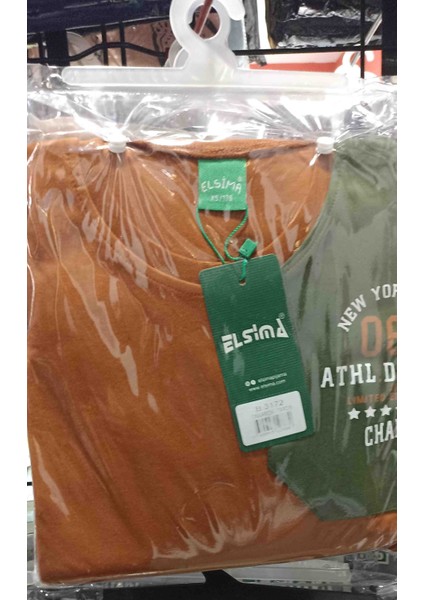 Şirin Giyim Elsima B3172 Tarçın Erkek Çocuk Pijama Takımı