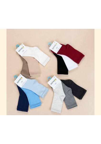 Erkek Bebek ve Çocuk Çorap Seti fiyatları