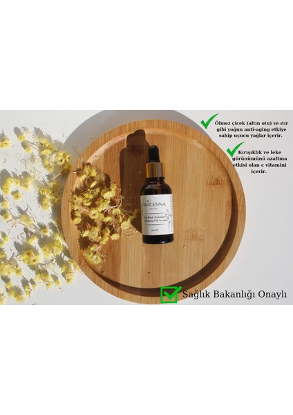 Aydınlatıcı Antiaging Cilt Serumu 30 ml %100 Doğal Yağ Bazlı AVİCENNE NATURAL