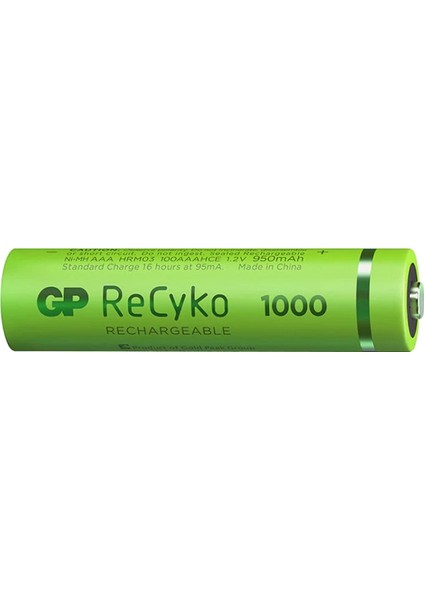 Gp Recyko 950 Mah R03 Aaa Şarjlı 2li Pil GP100AAAHCE-2EB2 (GPRHC103E000) (4887)
