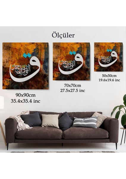 Vav Harfi Ayet Yazılı Kanvas TABLO-3332