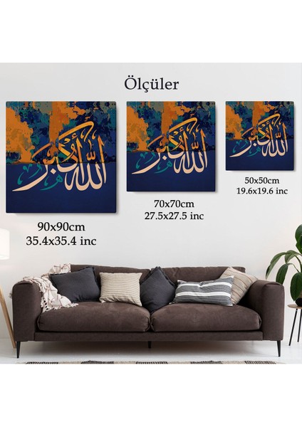 Allah En Büyüktür Yazılı Dekoratif Kanvas Tablo -3329