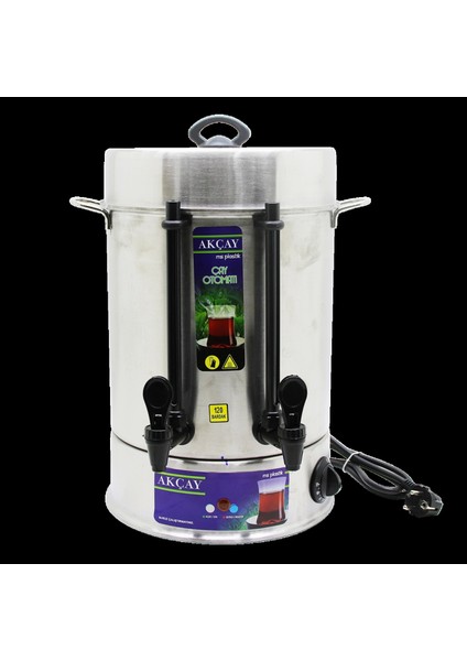 Çay Otomatı 120 Bardak Semaver Elektrikli Çay Makinesi ( Marka Değişkenlik Gösterebilir ) (4887)