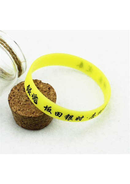 Sarı Çizgi Film Anime Gintama Şeker Renkli Silikon Spor Bileklik Kadınlar En Iyi Arkadaş Kauçuk Bilezik Erkekler Takı Pulsera Hediye (Yurt Dışından)