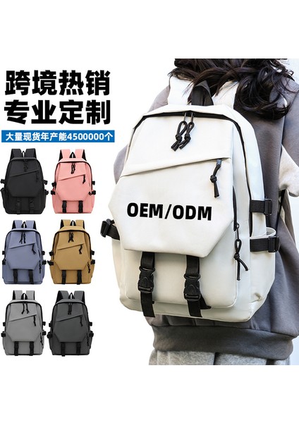 Cuhk ve Üniversite Öğrencileri Için Erkek ve Kadın Sırt (Yurt Dışından) fiyatları