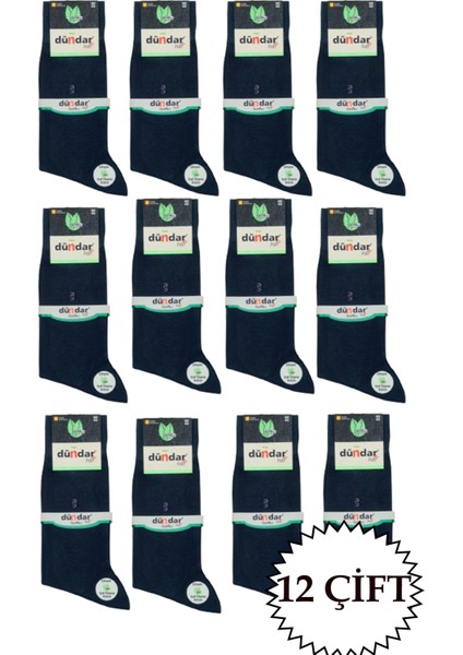 Yazlık Ince Bambu Erkek Çorap 12'li 40-44