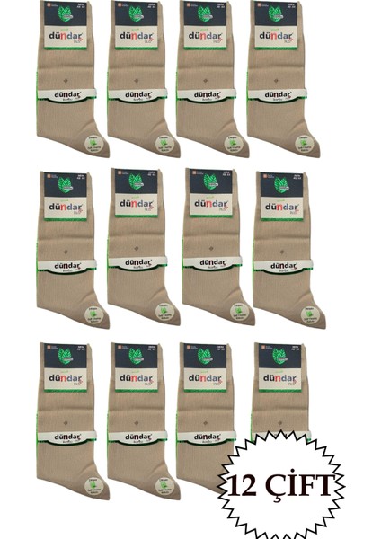 Yazlık Ince Bambu Erkek Çorap 12'li 40-44