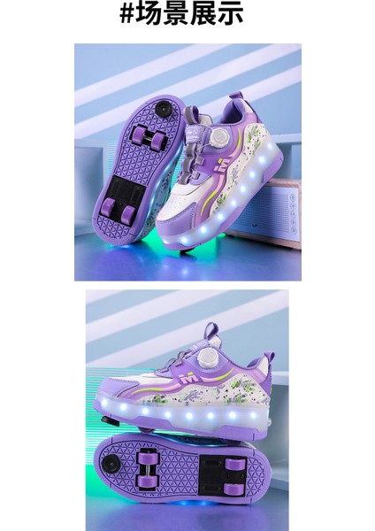 Çift Sıralı Dört Tekerlekli Tekerlekli Ayakkabı Gündelik (Yurt Dışından) fiyatları