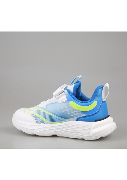 Pepino 1953 Beyaz Çocuk Sneakers fiyatları