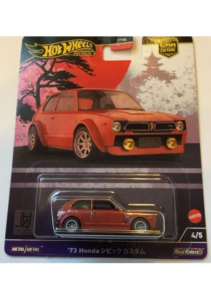 Premium Japan Historic 4 - '73 Honda Civic Custom