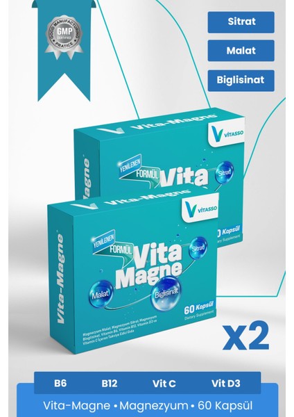 Vitamagne Yetişkinler Için Vitamin ve Magnezyum Mineral Gıda Takviyesi 2 Kutu Paket